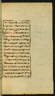 W.591, fol. 56b