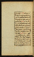 W.591, fol. 57a