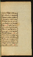 W.591, fol. 59b