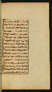 W.591, fol. 63b
