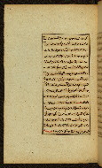 W.591, fol. 64a