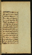 W.591, fol. 64b