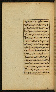 W.591, fol. 66a