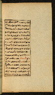 W.591, fol. 67b