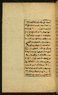 W.591, fol. 72a