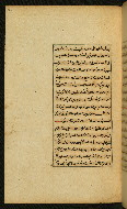 W.591, fol. 77a