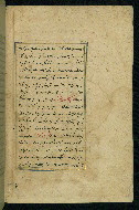 W.593, fol. 2b