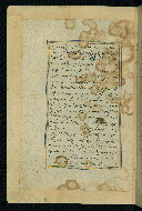 W.593, fol. 7a