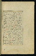 W.593, fol. 8b
