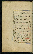 W.593, fol. 9a