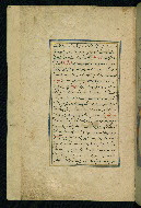 W.593, fol. 10a
