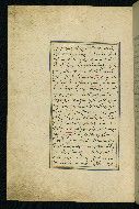 W.593, fol. 15a