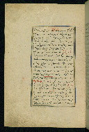 W.593, fol. 16a
