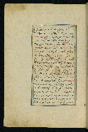 W.593, fol. 19a