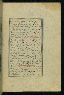W.593, fol. 23b