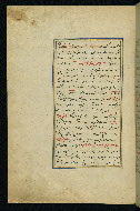 W.593, fol. 29a