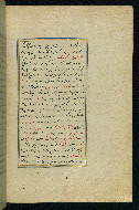 W.593, fol. 29b
