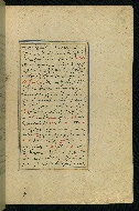 W.593, fol. 30b