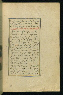 W.593, fol. 31b