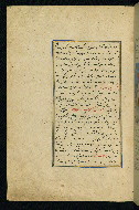 W.593, fol. 37a