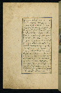 W.593, fol. 40a