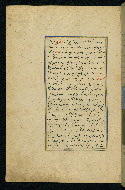 W.593, fol. 41a