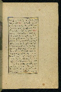 W.593, fol. 43b