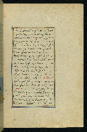 W.593, fol. 54b