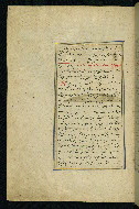 W.593, fol. 60a