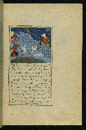 W.593, fol. 60b