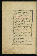 W.593, fol. 63a