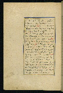 W.593, fol. 67a