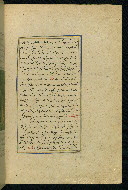 W.593, fol. 67b