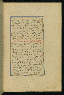 W.593, fol. 70b