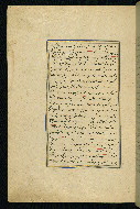 W.593, fol. 72a