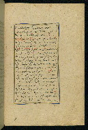 W.593, fol. 75b