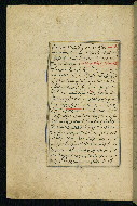 W.593, fol. 76a