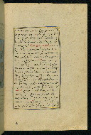 W.593, fol. 76b