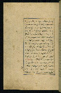 W.593, fol. 78a