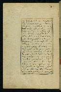 W.593, fol. 93a