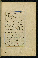 W.593, fol. 98b