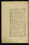 W.593, fol. 100a
