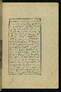 W.593, fol. 101b