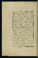 W.593, fol. 114a