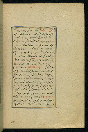W.593, fol. 121b
