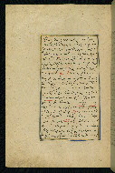 W.593, fol. 128a