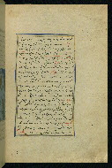 W.593, fol. 129b