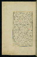 W.593, fol. 131a