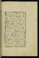 W.593, fol. 131b