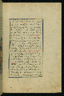 W.593, fol. 135b